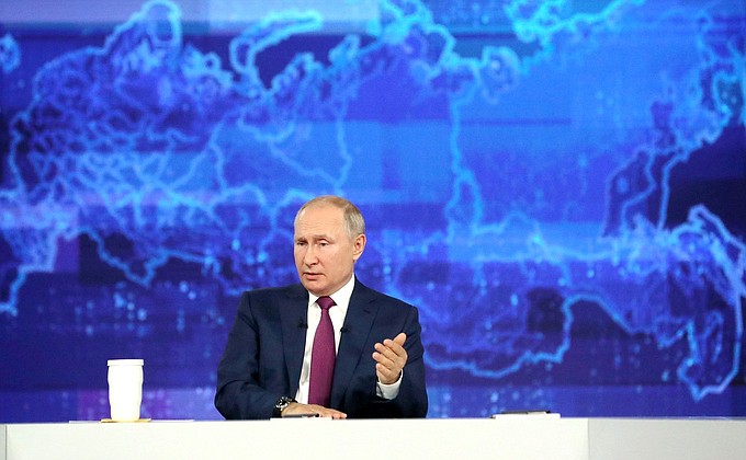 Ректор Вадим Бабушкин о прямой линии с Президентом России Владимиром  Путиным: «почти 4 часа живого диалога»