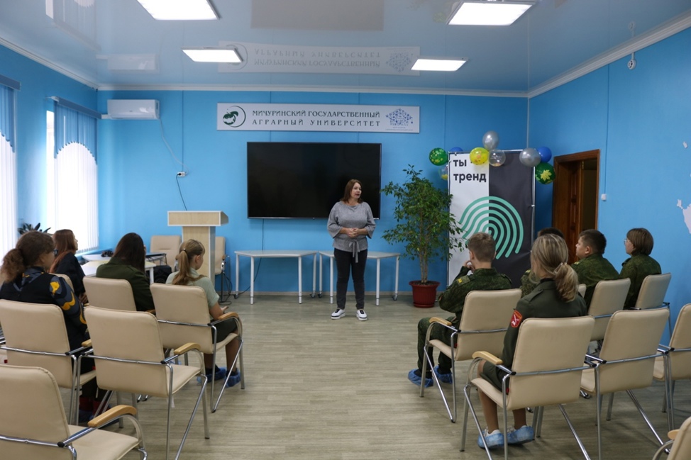 Центр развития современных компетенций детей посетили воспитанники школы № 17 «Юнармеец»