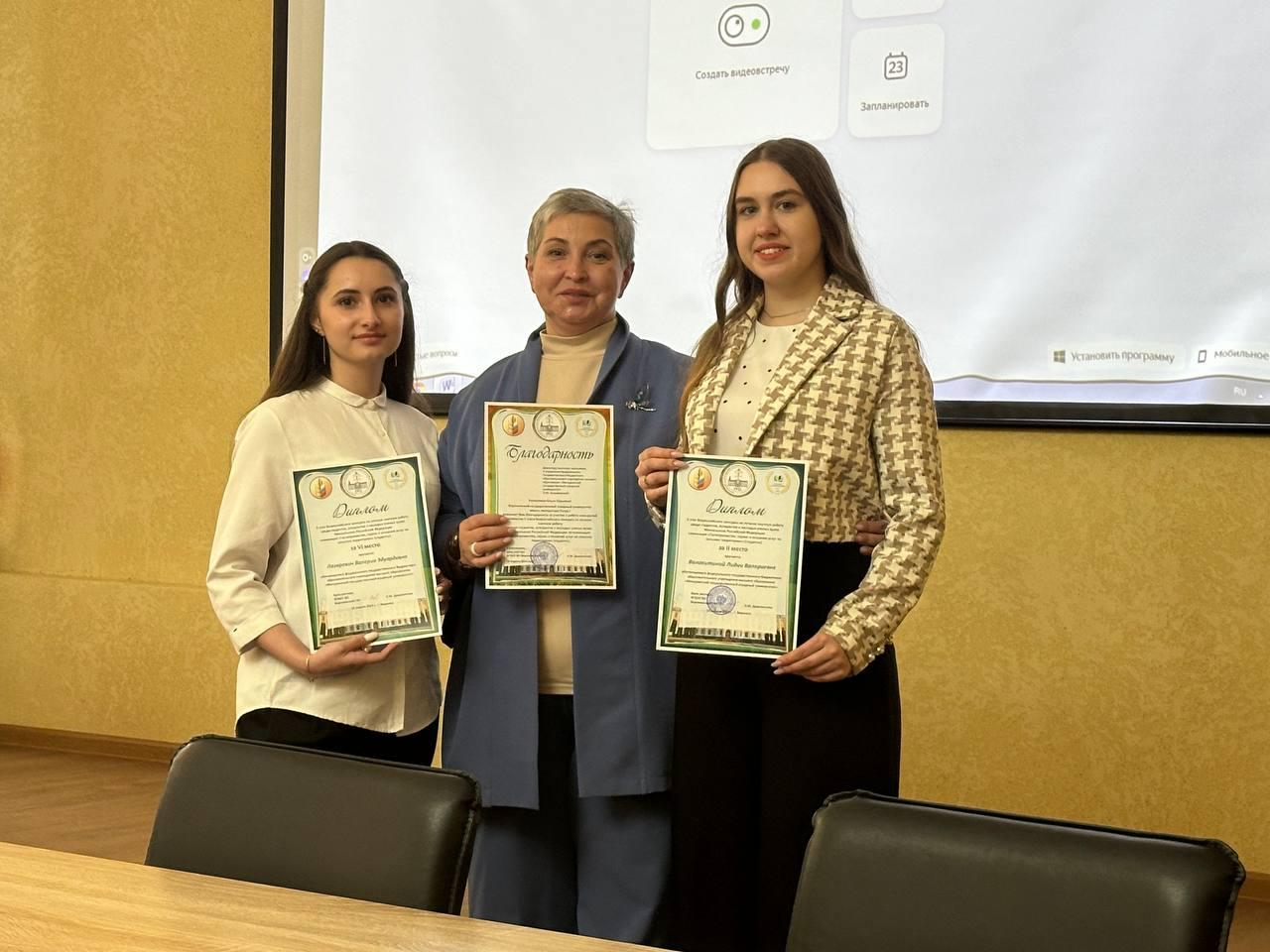 Студенты Мичуринского ГАУ заняли призовые места во всероссийском научном конкурсе