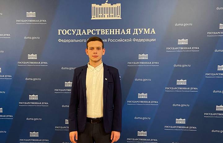 Андрей Митрофанов рассказал о себе, учебе  и молодежной политике Мичуринского ГАУ