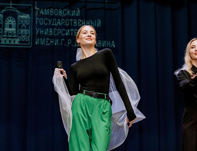 Полина Балакирева: дарить людям улыбки
