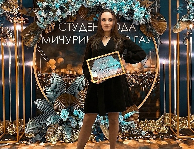 Виктория Попова: выкладываться на 100% в любимом деле