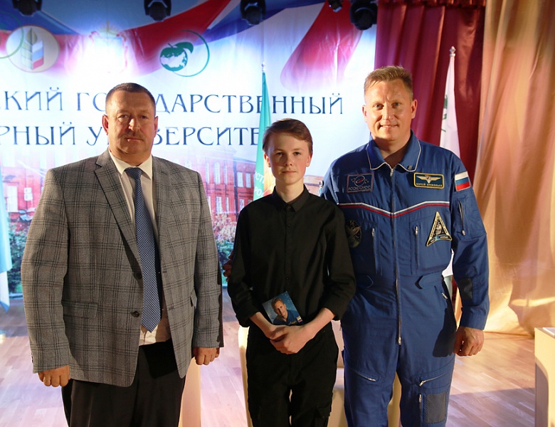 Встреча с космонавтом Сергеем Прокопьевым в Мичуринском ГАУ 