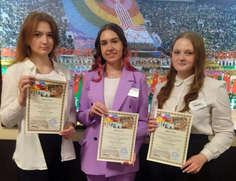 Студентки Мичуринского ГАУ – призеры Всероссийского конкурса научных работ