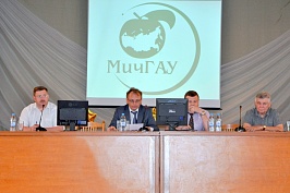 Президиум заседания ученого совета университета