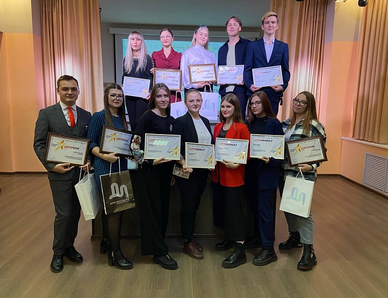 Лучшие обучающиеся Мичуринского ГАУ – победители и призеры Российской национальной премии «Студент года – 2022»