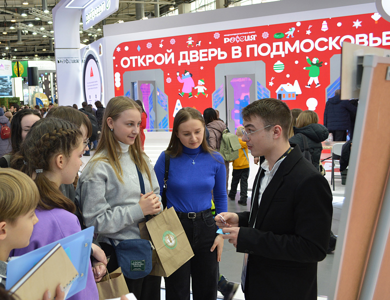 Мичуринский ГАУ презентовал свои возможности на выставке «Россия»