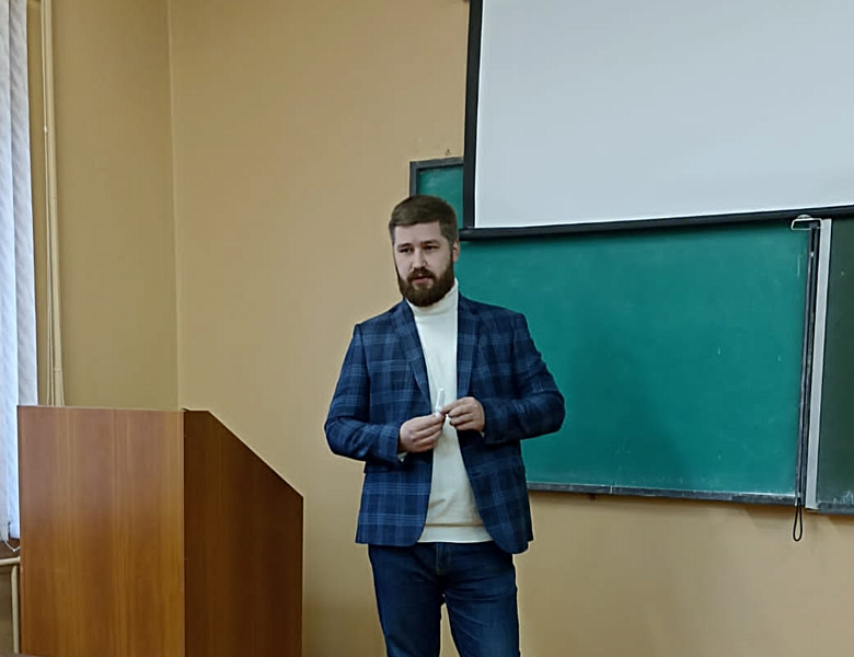 Выпускник Мичуринского ГАУ Серафим Колупаев прочитал лекцию по криптовалюте