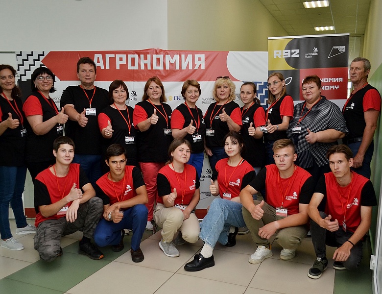 В Мичуринском ГАУ завершились Итоговые соревнования WorldSkills Russia