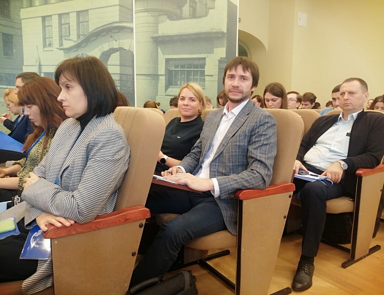 Дмитрий Галкин на совещании в Москве