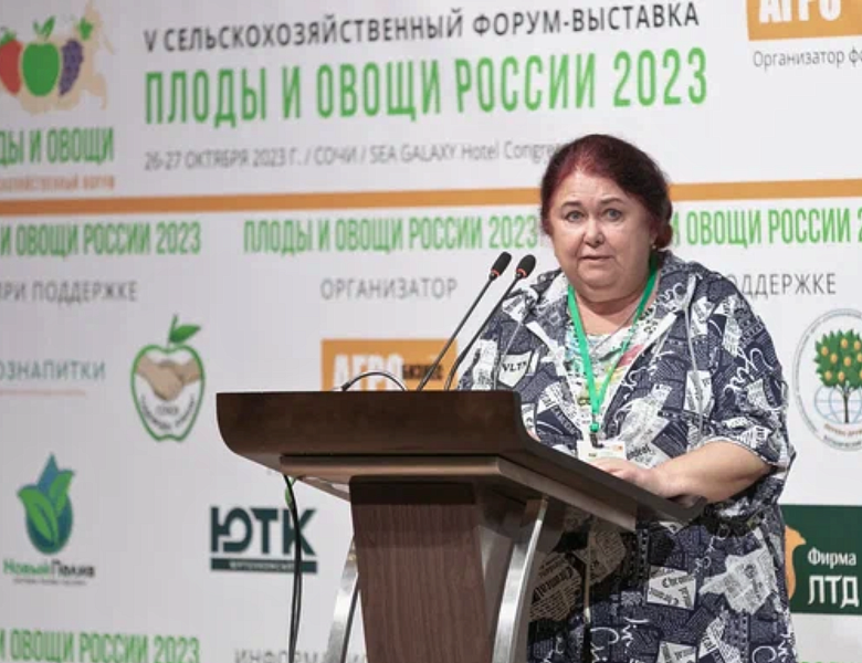 Профессор Людмила Григорьева приняла участие в работе крупного аграрного форума