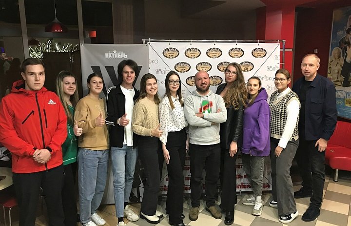 Активисты профкома студентов Мичуринского ГАУ посетили кинофестиваль