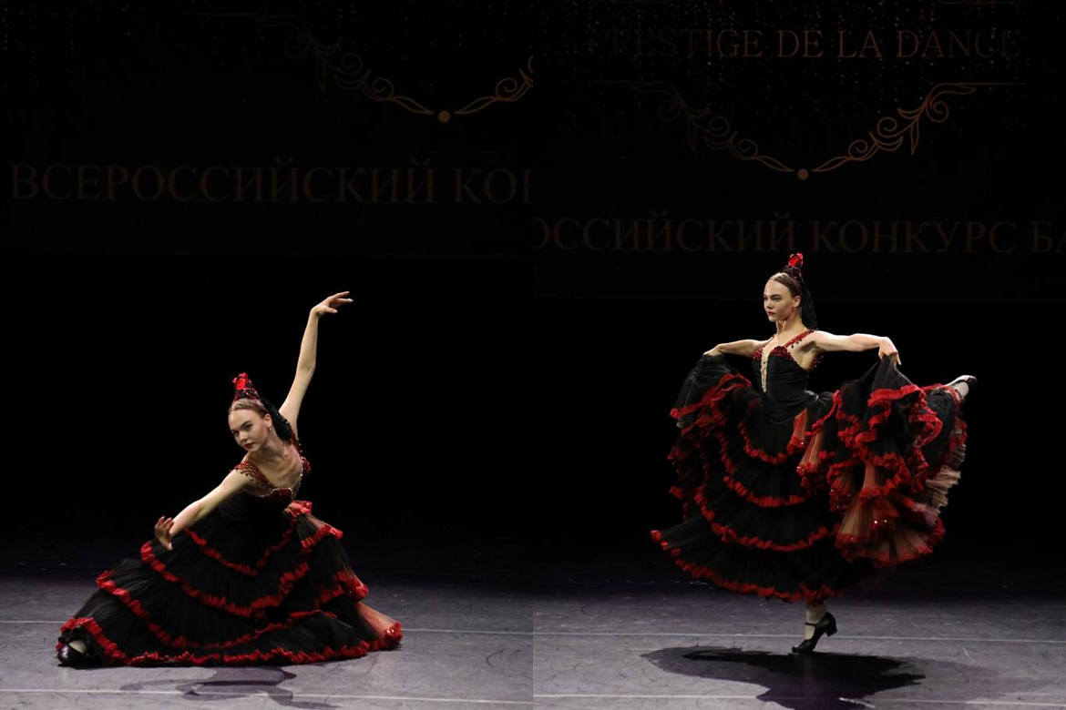 Екатерина Волостных – лауреат II степени Всероссийского конкурса «PRESTIGE DE LA DANCE»