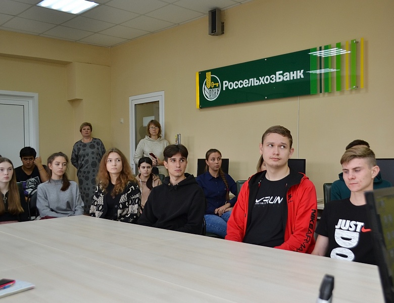 Константин Августюков прочитал лекцию для студентов Института экономики и управления