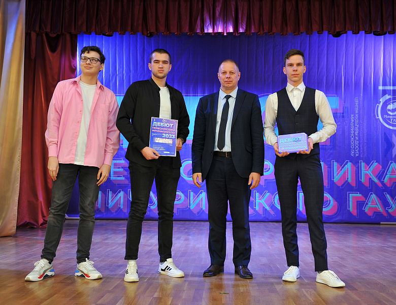 Студенты Мичуринского ГАУ стали обладателями муниципальных и университетских наград