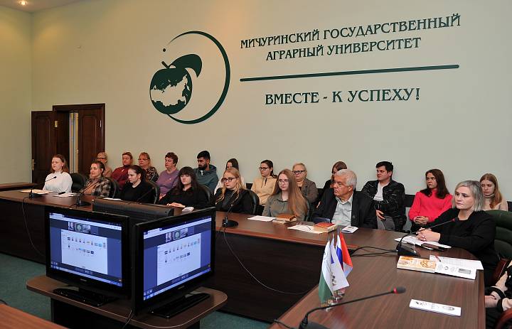 В Мичуринском ГАУ состоялся телемост с вузом-партнером из Кыргызстана