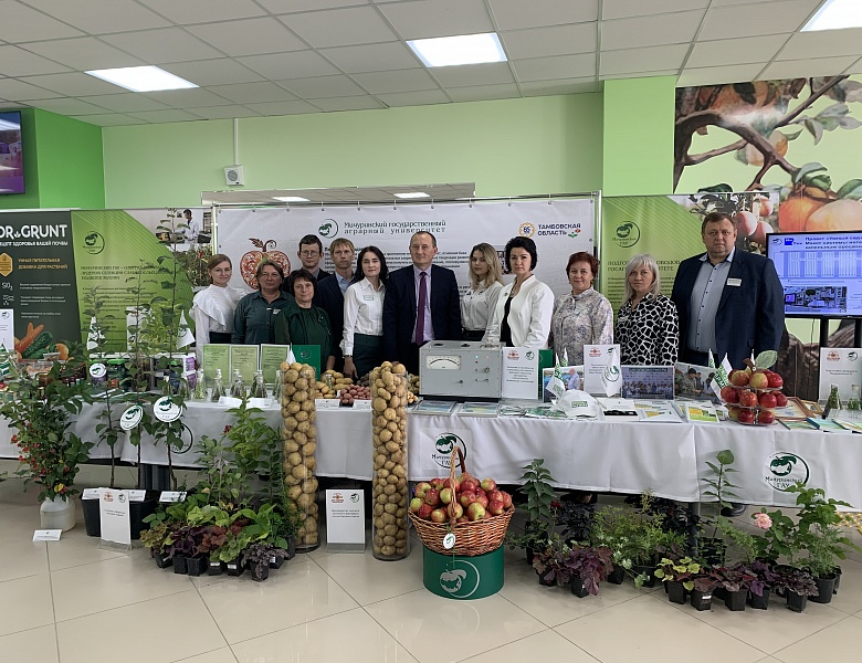 Мичуринский ГАУ принял участие в Дне садовода-2022