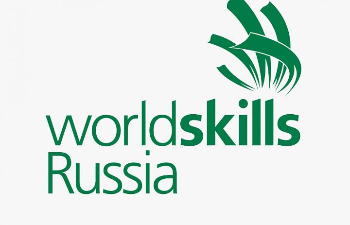 На базе Мичуринского ГАУ пройдут итоговые соревнования WorldSkills Russia