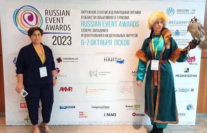 Слет сокольников «Живое наследие - 2023» стал обладателем премии в области туризма