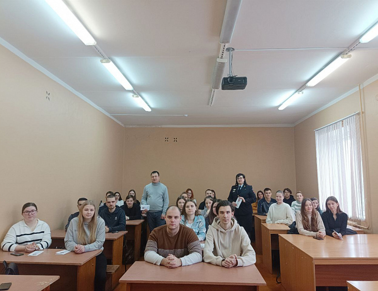 Встреча студентов агроуниверситета с представителями Мичуринского ЛО  МВД России