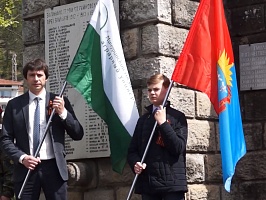 Сюжет о мероприятиях в Смолян Болгарии, посвященных Дню Победы, с участием мичуринской делегации