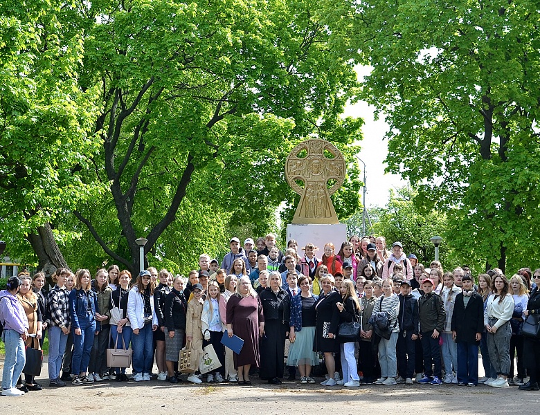 В Мичуринском ГАУ прошло мероприятие, посвященное Дню славянской письменности и культуры