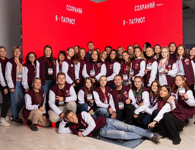 Студенты Мичуринского ГАУ – участники Всероссийского форума «Наша Победа»