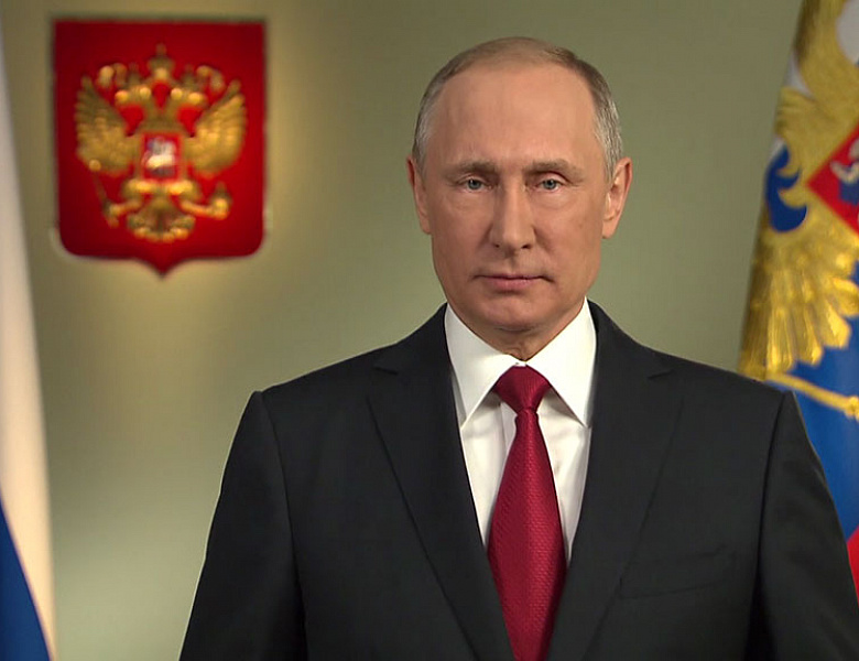Руководитель Мичуринского ГАУ поздравляет с Днем рождения Президента РФ В.В. Путина