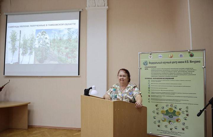 Людмила Григорьева рассказала о проблемах отечественного питомниководства