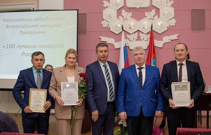 Мичуринский ГАУ одержал победу во Всероссийском конкурсе «100 лучших товаров России»