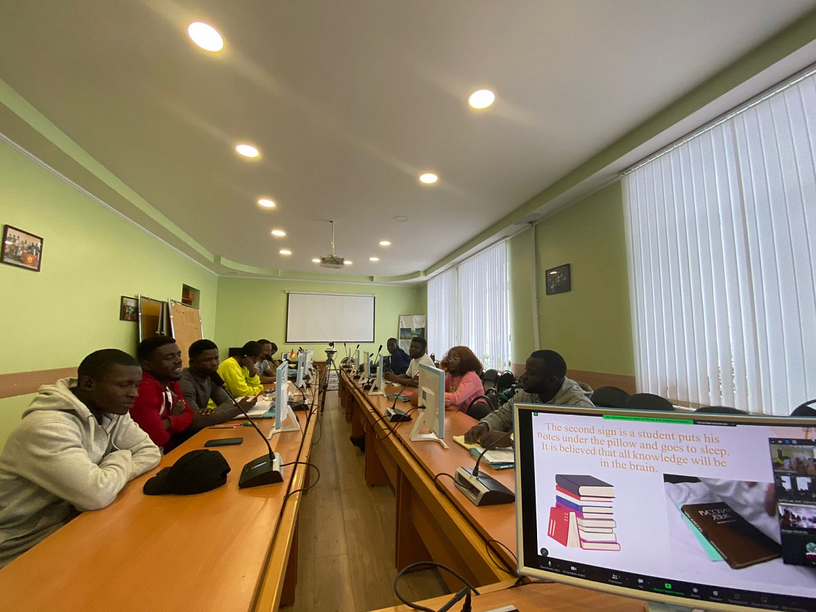 Татьянин День в формате телемоста объединил университеты России и Эфиопии