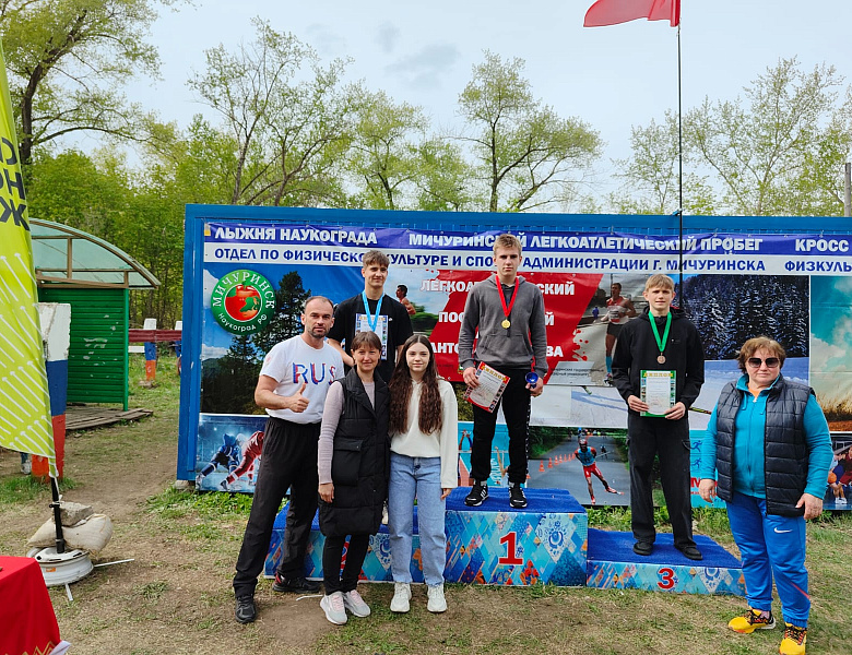 Студенты Мичуринского ГАУ – победители легкоатлетического кросса памяти Антона Антонова
