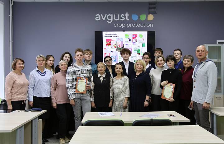 «Агрофейк: диагноз & антидот»