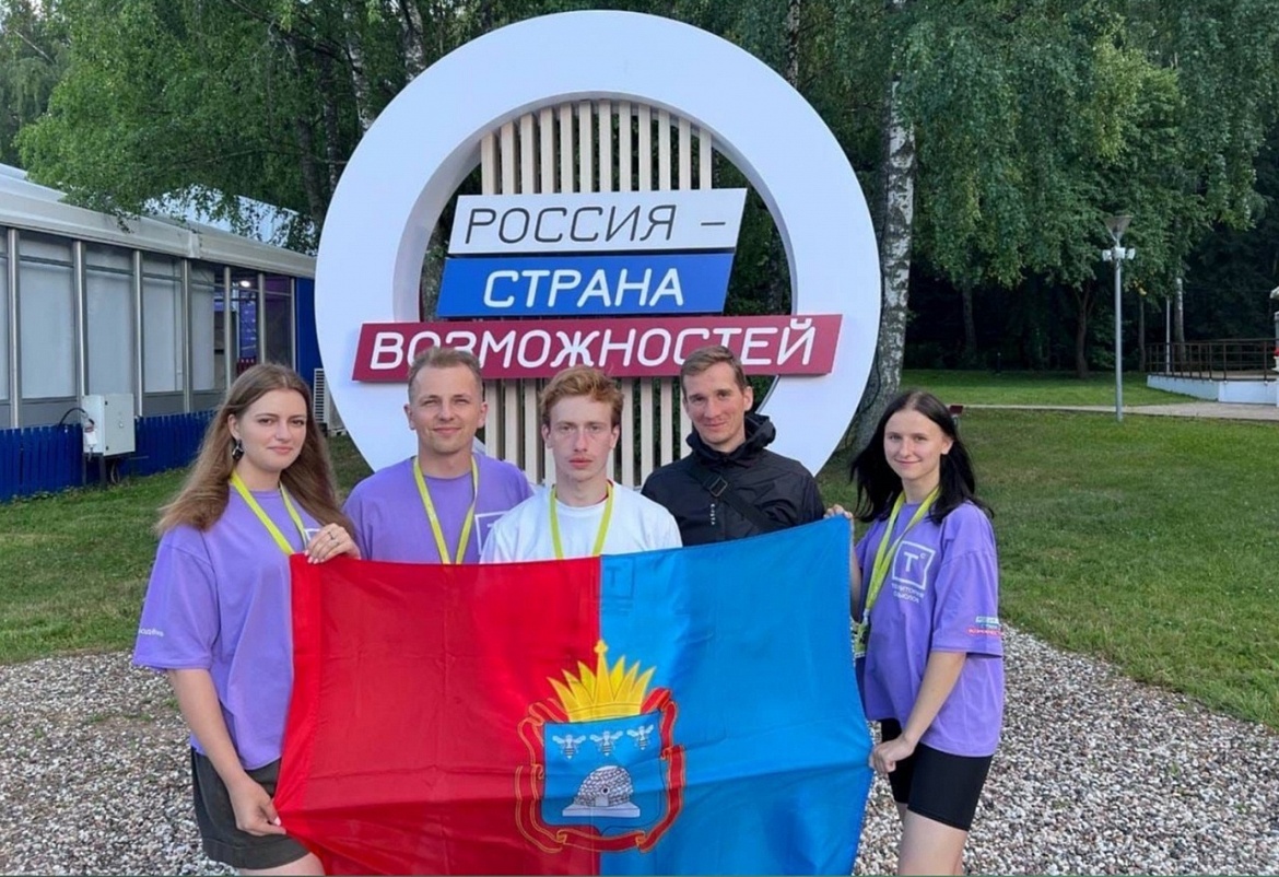 Активисты Мичуринского ГАУ на Всероссийском молодежном форуме «Территория Смыслов»