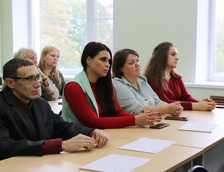 Сотрудники и студенты Мичуринского ГАУ прошли тренинги по финансовой грамотности