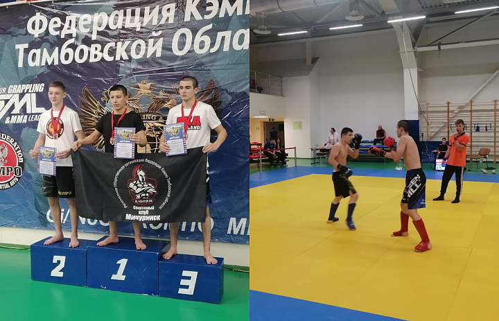 Студент Мичуринского ГАУ Маъруф Зухуров стал победителем турнира «Путь воина»