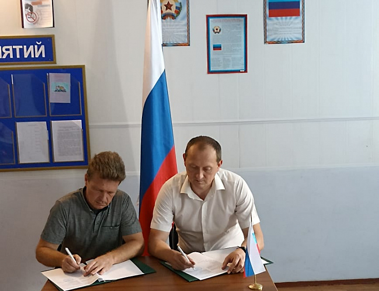 Мичуринский ГАУ и Новоайдарский аграрный колледж подписали соглашение о сотрудничестве