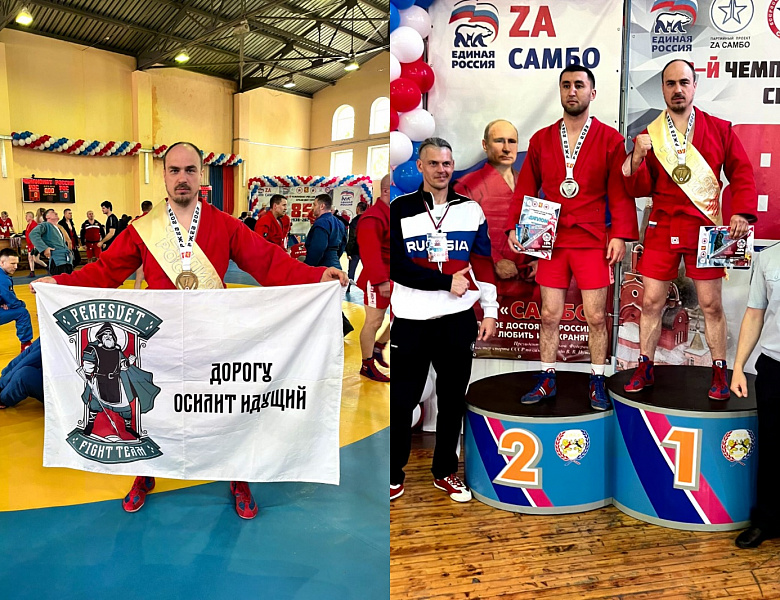 Студент Мичуринского ГАУ завоевал золото на чемпионате России  по самбо среди мастеров