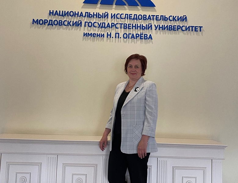 Ирина Кирина приняла участие в обсуждении стратегии развития высшего образования